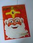Sinterklaas A4 kleur, sticker en spelletjesboek 